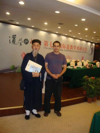 Congreso internacional sobre taoísmo en Nan Yue, China
